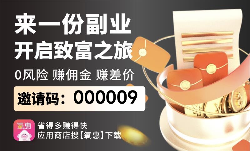 集成灶和抽油烟机哪个好?从5个方面仔细对比 最新资讯 第1张